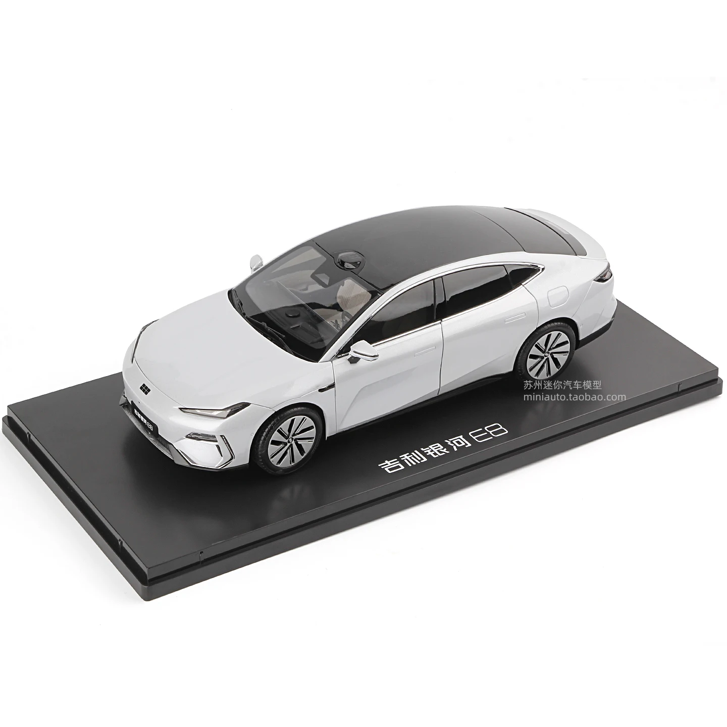 Geely Galaxy E8 1:18 Diecast Model 5 Geely Galaxy E8 1:18 Diecast Model - Image 5