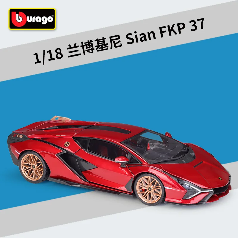 Yellow Lamborghini Sian FKP 37 Model 1:18 Scale 9 Yellow Lamborghini Sian FKP 37 Model 1:18 Scale - Image 9