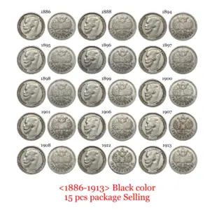 Russian Empire Replica Coin Set of 15 8 S27801472dfa448e29d83e6c14d2b0930U