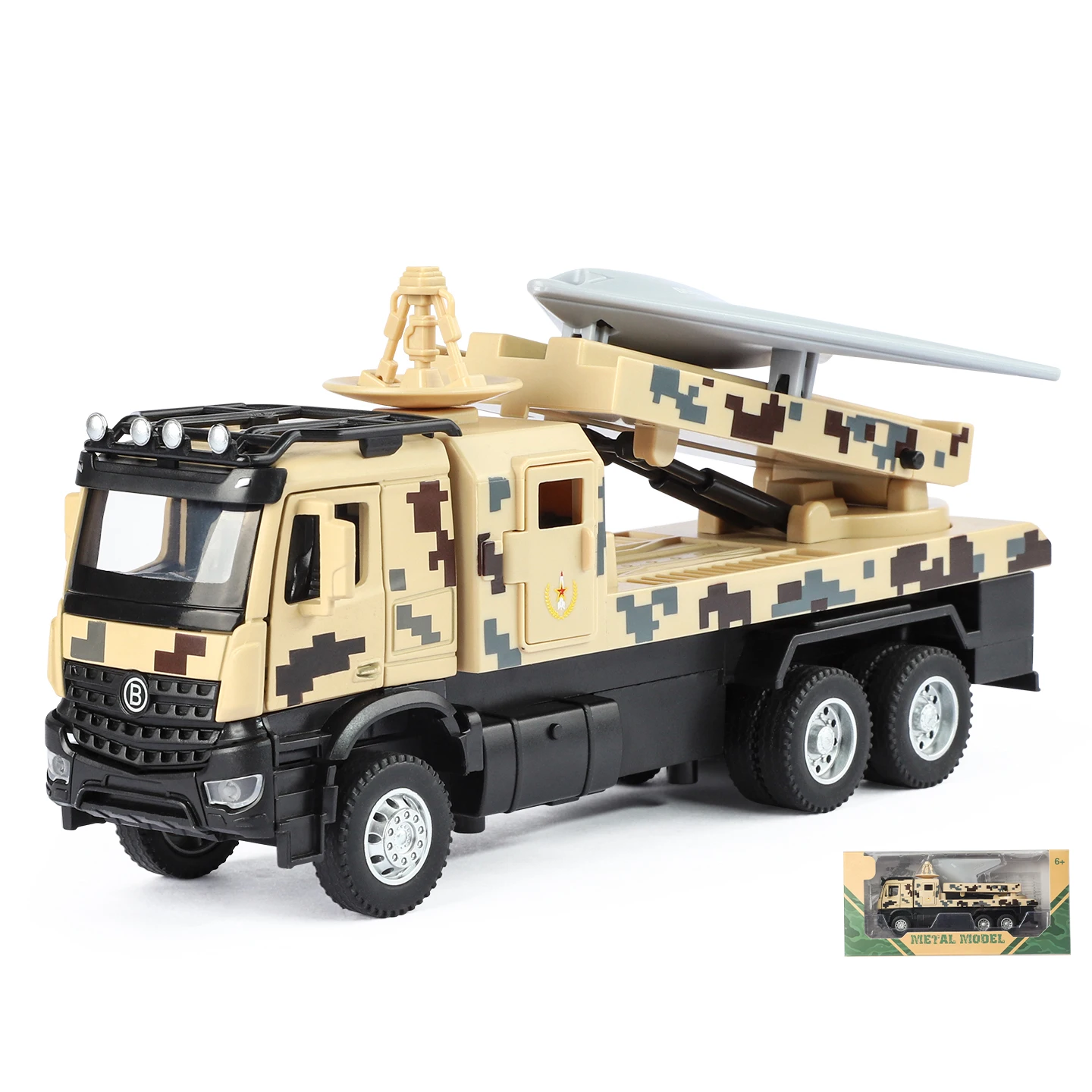 Attack-11 UAV Military Model 1:35 Scale 10 Attack-11 UAV Military Model 1:35 Scale - Image 10