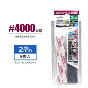 S27b9560cf9ba4bf0b14520428f178639D