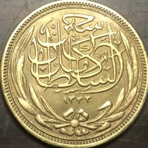 S27bcaa0c5baa4cd2bdb219c5aa26a1d0J