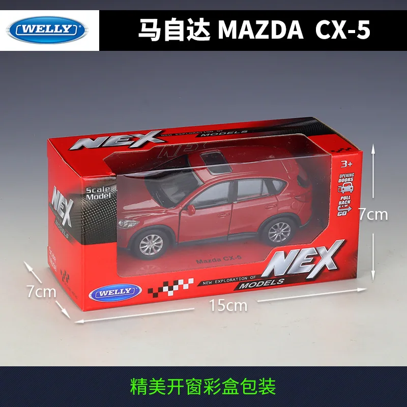 Mazda CX-5 Welly 1:36 Diecast Model Car 4 Mazda CX-5 Welly 1:36 Diecast Model Car - Image 4