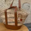 Woven Summer Tote Bag with Charms