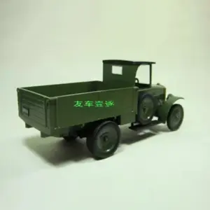 S2809d832d5cc4e7a8141d59b31285d7eP