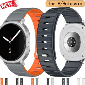 Silicone Sport Strap for Samsung Galaxy Watch 8