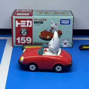 S28551c3608104d17b4fd3ec9ded05b62x