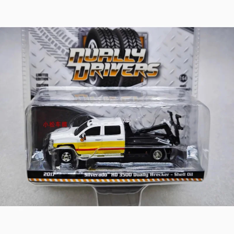 Diecast Silverado 3500 Dually Wrecker Model 3 Diecast Silverado 3500 Dually Wrecker Model - Image 3