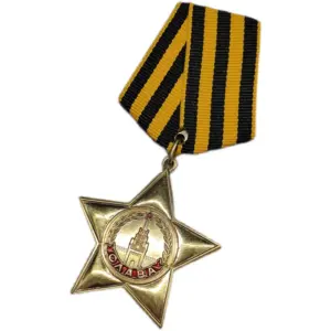 S288c1f0c7fd045e3a1fc8debea77ceaeT