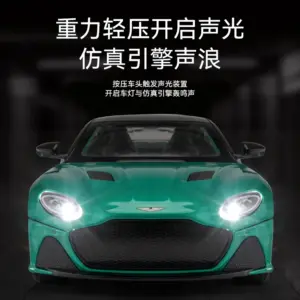 Aston Martin DBS 1:22 Diecast Model by MAKEDA 11 S2899255b94e347ccbc8b01630b19a6e62