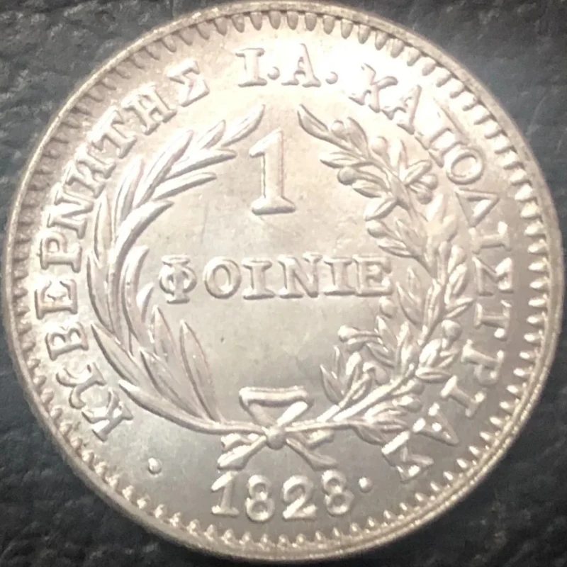 1828 Phoenix Antique Metal Replica for Collectors 3 1828 Phoenix Antique Metal Replica for Collectors - Image 3