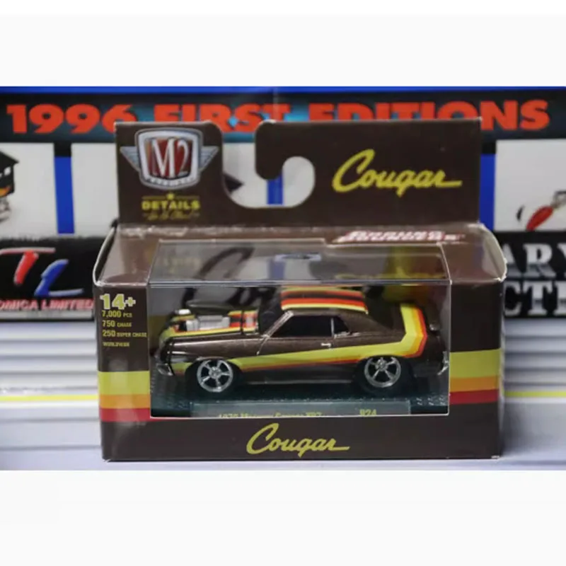 Vintage Car Diecast Model Set 1:64 Scale 7 Vintage Car Diecast Model Set 1:64 Scale - Image 7