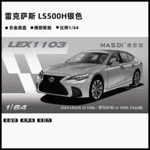 S290f071f99ed4c63b25502cc9942263cF