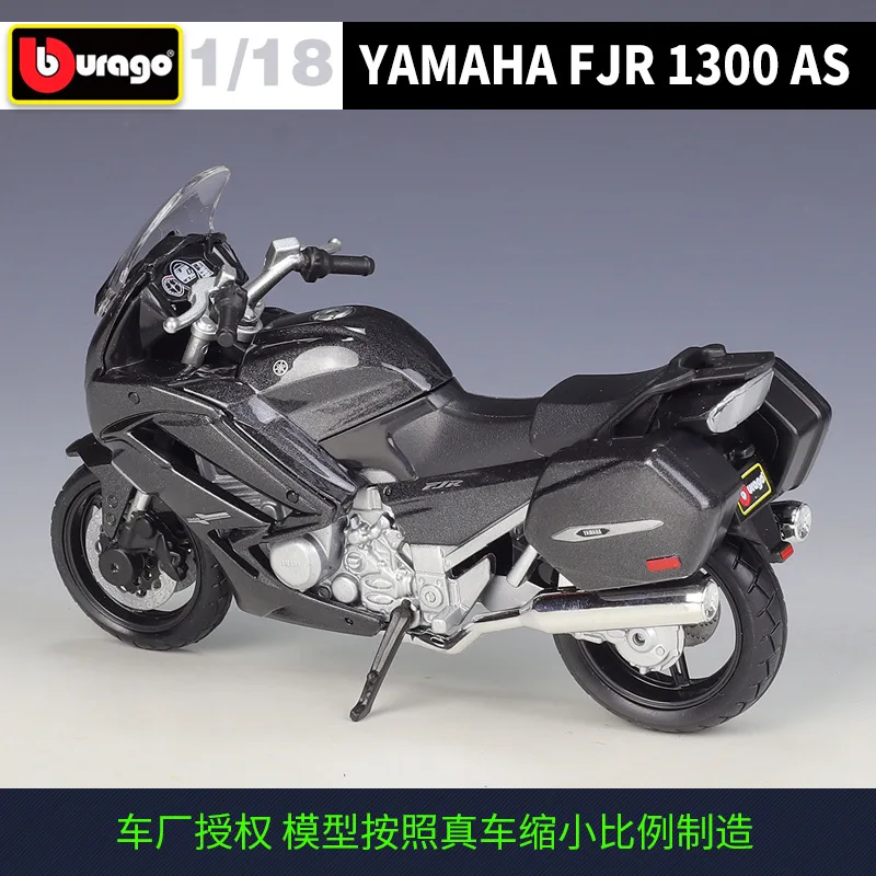 Yamaha FJR1300 AS 1:18 Diecast Motorcycle Model 4 Yamaha FJR1300 AS 1:18 Diecast Motorcycle Model - Image 4