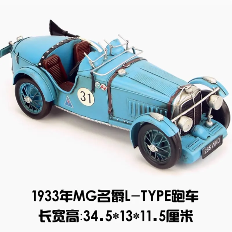 1933 MG Vintage Diecast Model for Collectors 1 1933 MG Vintage Diecast Model for Collectors