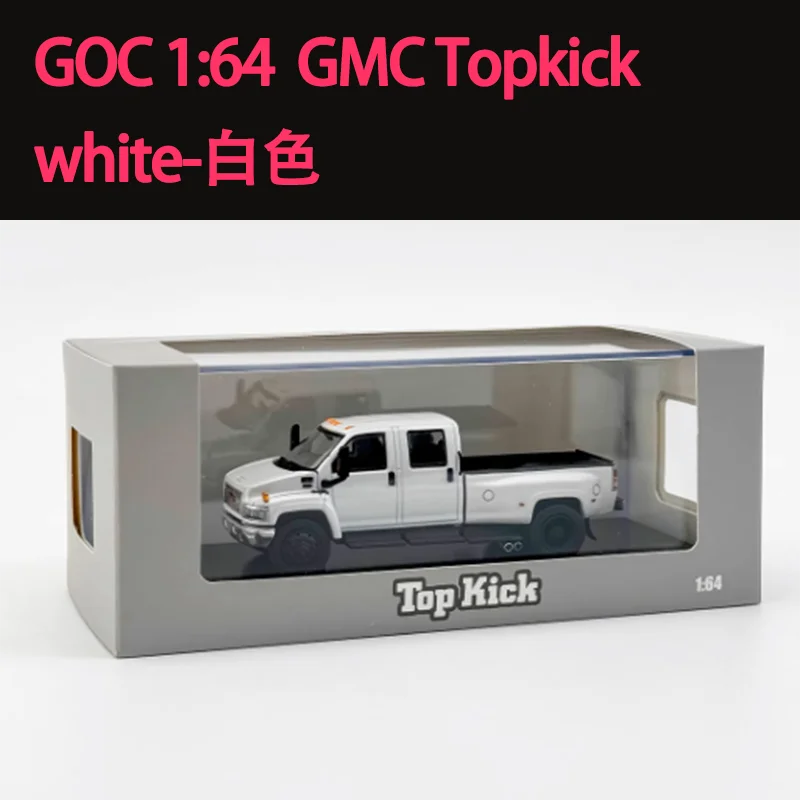 1:64 Scale Diecast Truck Model Collection 10 1:64 Scale Diecast Truck Model Collection - Image 10