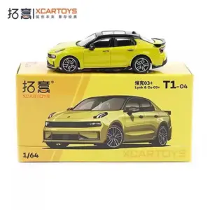 S297078cf1c364abeb176edca370b10f2P