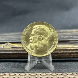 Authentic 1902 Nicholas II Coin Replica 8 S2982a46604504c87b1c6fae86dbaa22bj scaled 1