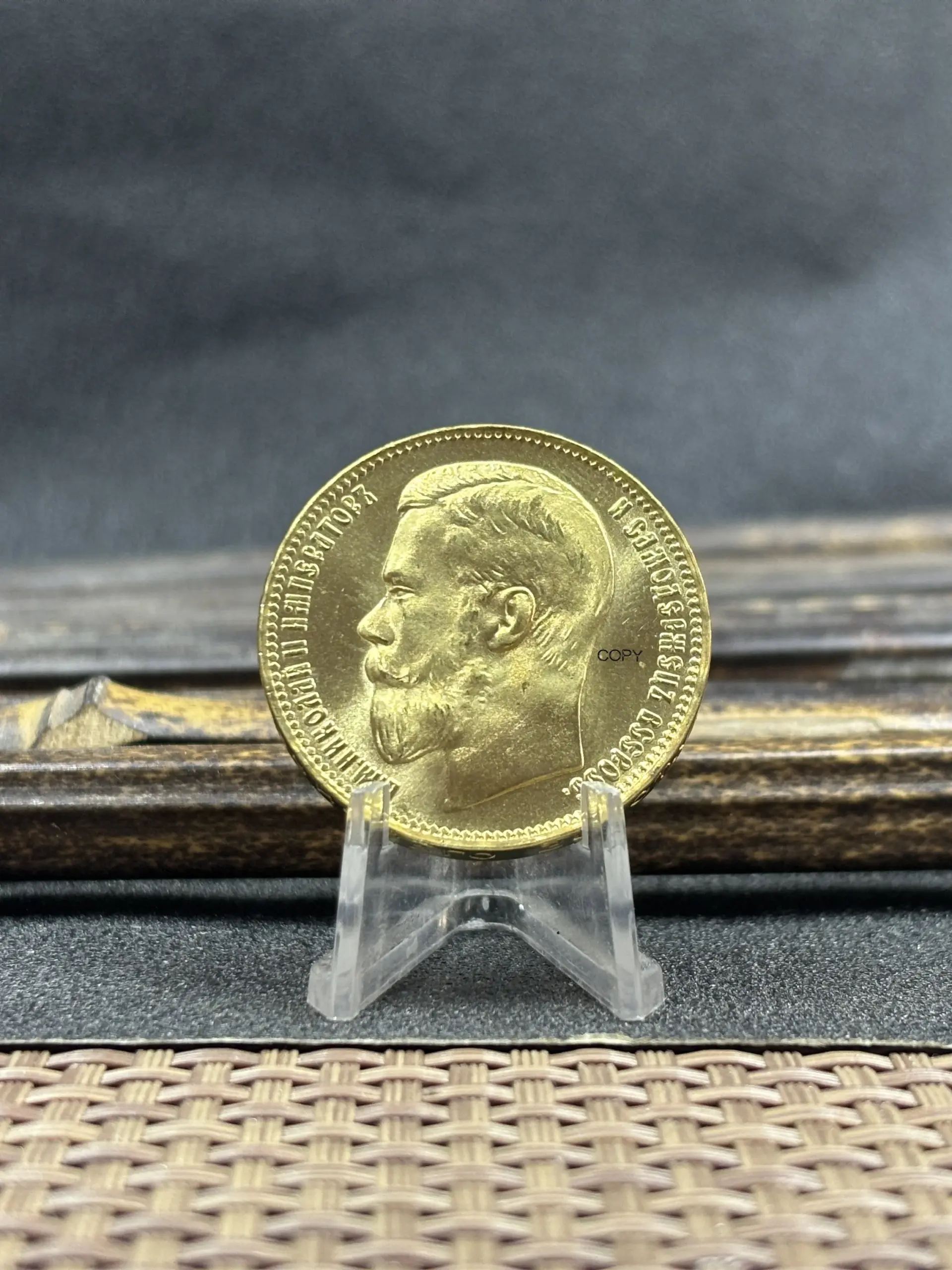 Authentic 1902 Nicholas II Coin Replica 3 Authentic 1902 Nicholas II Coin Replica - Image 3