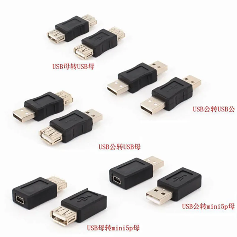 Dual USB Adapter Set for Android Devices 2 Dual USB Adapter Set for Android Devices - Image 2