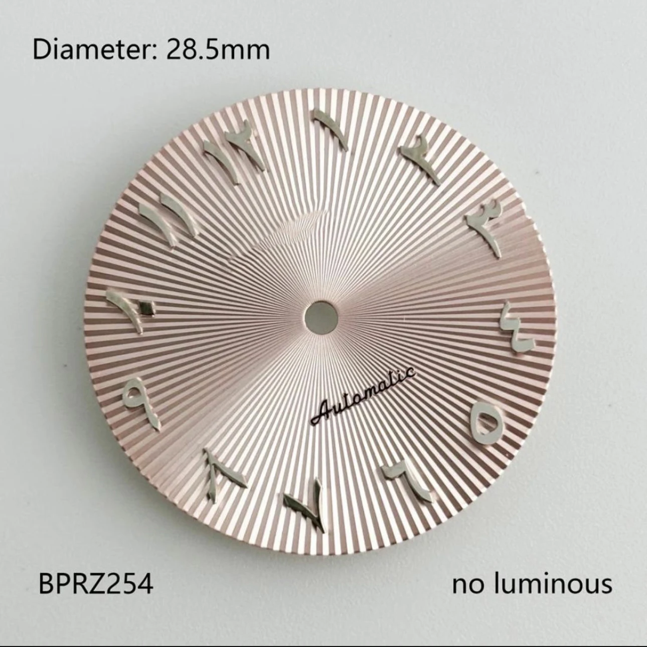 NH35/36 Steel Watch Dial with Radial Pattern 10 NH35/36 Steel Watch Dial with Radial Pattern - Image 10