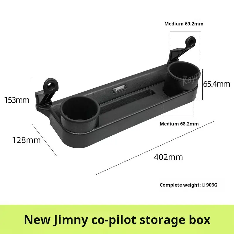 Suzuki Jimny 2019-2024 ABS Storage Console 6 Suzuki Jimny 2019-2024 ABS Storage Console - Image 6