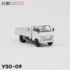 1/64 Scale Beijing BJ-130 Cargo Truck Model