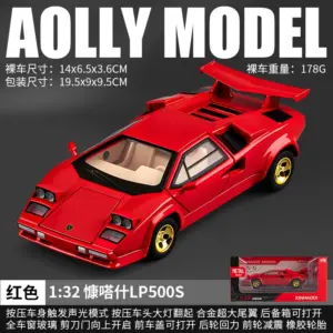 Vibrant Yellow Lamborghini LP500S Miniature Model 17 S2aacbc01f4954f05b439d71813c065beG 3