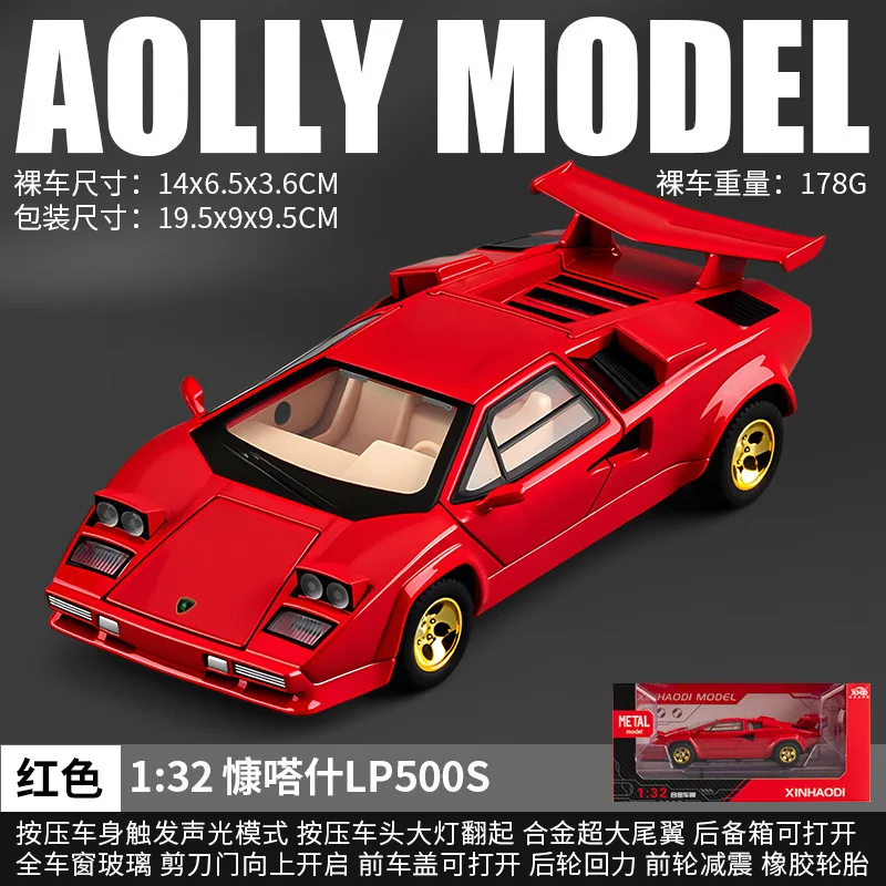 Vibrant Yellow Lamborghini LP500S Miniature Model 9 Vibrant Yellow Lamborghini LP500S Miniature Model - Image 9