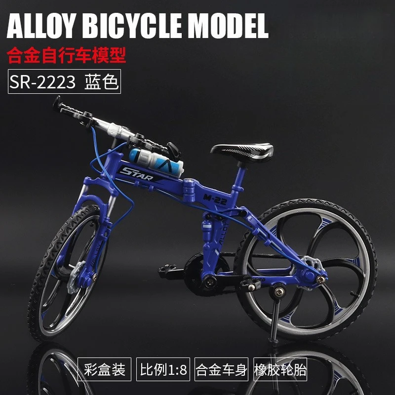 1:8 Scale Alloy Mountain Bike Miniature Model 10 1:8 Scale Alloy Mountain Bike Miniature Model - Image 10