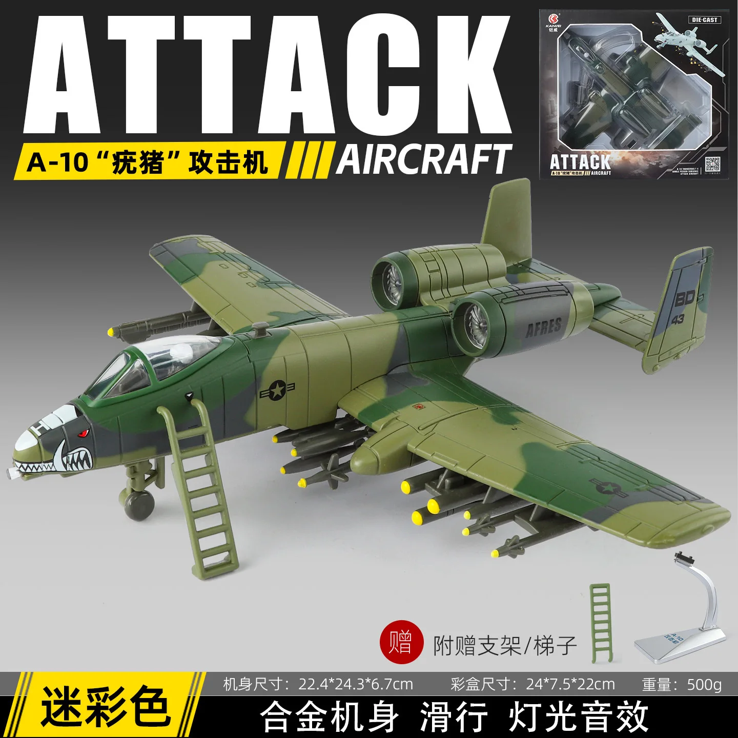 Green A-10 Warthog Diecast Model for Collectors 9 Green A-10 Warthog Diecast Model for Collectors - Image 9