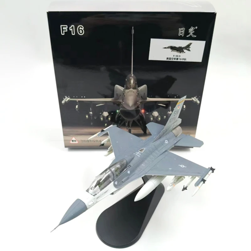 Detailed 1:72 Scale F-16D Diecast Fighter Jet Model 6 Detailed 1:72 Scale F-16D Diecast Fighter Jet Model - Image 6