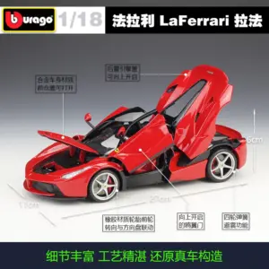 Ferrari LaFerrari 1:18 Die-Cast Model Car 8 S2ad380ceceb04c7bab9832eedcd99412l