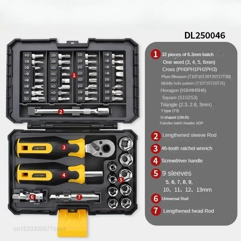 Compact Xiaomi Mini Ratchet and Screwdriver Set 7 Compact Xiaomi Mini Ratchet and Screwdriver Set - Image 7