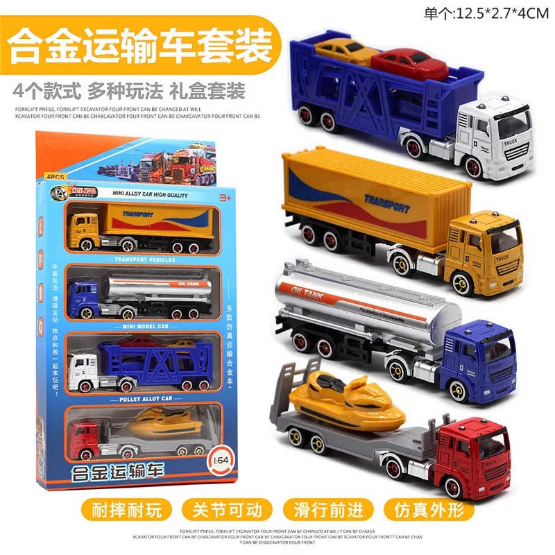 Alloy Transport Vehicle Model Set for Adults 6 Alloy Transport Vehicle Model Set for Adults - Image 6
