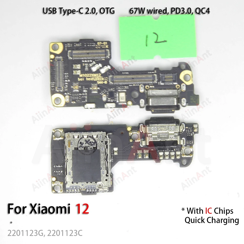 Xiaomi USB Charging Flex Cable Replacement 7 Xiaomi USB Charging Flex Cable Replacement - Image 7