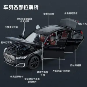 BMW 7 Series 760Li Diecast Model 1/24 Scale 11 S2b5ffda7ba3b422bb288058f9b3f185aY