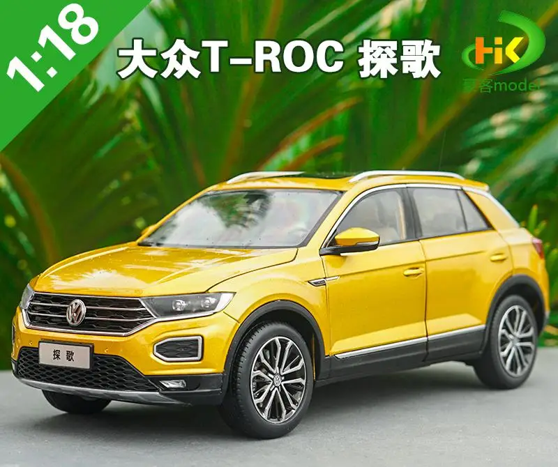 Volkswagen T-Roc 2018 Diecast Model 1:18 Scale 6 Volkswagen T-Roc 2018 Diecast Model 1:18 Scale - Image 6