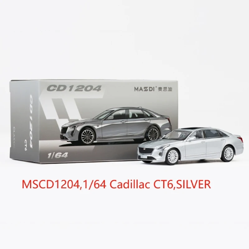 1/64 Alloy SUV Model by WELLY 8 1/64 Alloy SUV Model by WELLY - Image 8