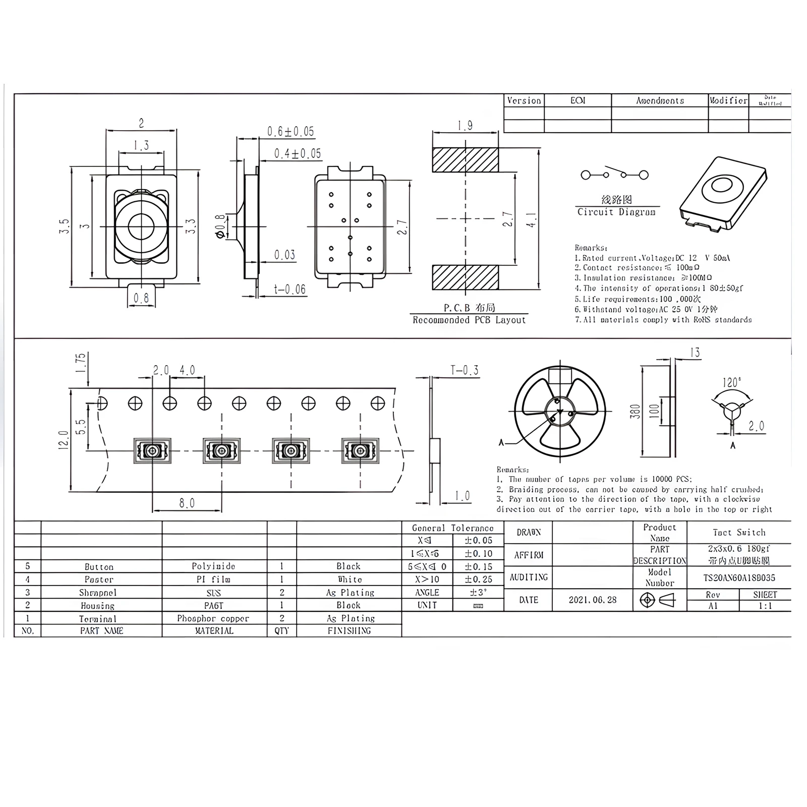 2x3x0.6mm Micro Surface-Mount Switches 3 2x3x0.6mm Micro Surface-Mount Switches - Image 3