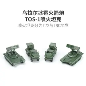 S2b9656811d064a138d531556b2bece93T