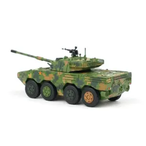 S2ba8569248df4a0387d2ec5eedf52d26I