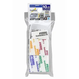 S2badb137a33f4b56b497d156b3089005q