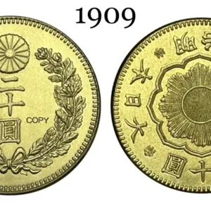 Japanese 20 Yen Coin Replica Collection 13 S2bca66dda77e4756b3290755351fcf36V