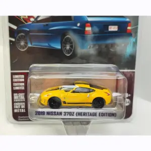 S2c019edc4119480aab1b2b466b4075aa2