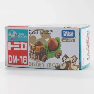 S2c4d8be2d5fc49e09cb592ee8fac30c2z