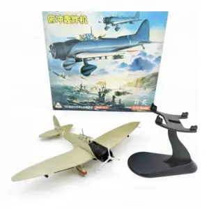 S2c4e15053c74427b976309438a557ec4p