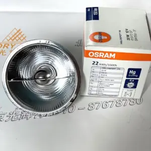 S2c89cd0a5064404f84f43a674712ea33Q