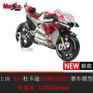 Yamaha 2022 Motorcycle Diecast Model 1:18 Scale 11 S2c992bc26d2140abbf8a1634aadb5f5d9