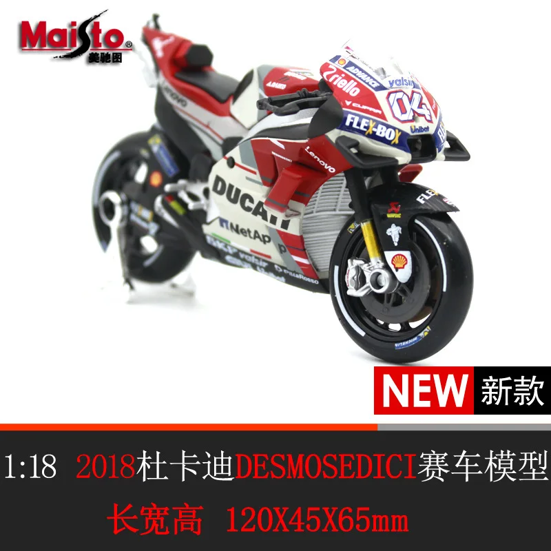 Yamaha 2022 Motorcycle Diecast Model 1:18 Scale 2 Yamaha 2022 Motorcycle Diecast Model 1:18 Scale - Image 2